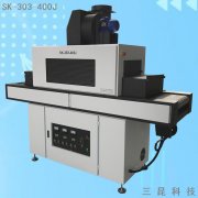 電子產(chǎn)品焊點補(bǔ)強(qiáng)固定保護(hù)UV膠水光固化機(jī)SK-30